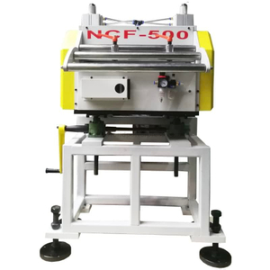 NCF Coil Roll Feeder for Sheet Automatic Feeding To Press